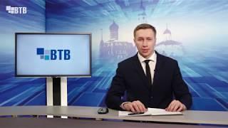 Выпуск от 23 марта 2018