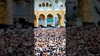 Al Omrah #hajj #islamic