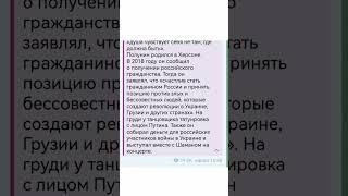 Танцовщик Сергей Полунин, высказывавшийся в поддержку путина, объявил о решении покинуть Роzzию