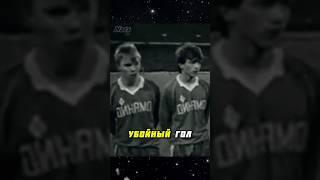 Как Игорь Колыванов УНИЧТОЖИЛ Динамо Киев! Виктор Чанов в ШОКЕ 