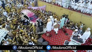 Arial View JUI | Peshawar Jalsa | Maulana Fazal ur Rehman Entery in Conference 7-09-2020