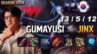 T1 Gumayusi JINX vs CORKI ADC - Patch 14.24 KR Ranked | lolrec