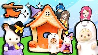 【ハロウィン】シルバニアファミリー ハロウィンハウスとあかりの灯る大きなお家 お絵かきや粘土で工作して可愛くデコレーションしてみた！ ︎アンリルちゃんねる︎