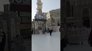 Masjid Al haram wonderful view #shorts #short #shortvideo #viral #islam #islamicstatus #islamic