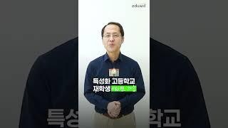 #전기기능사 실기 독학해도 괜찮겠죠? 