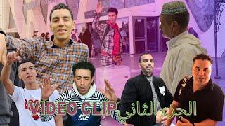 أغنية جديدة تتحدث عن حياتي الشخصية 2024 Said Anazoure Video clip Music