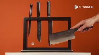 Обзор набора кухонных ножей Xiaomi HuoHou Damascus Kitchen Knife Set | Ситилинк