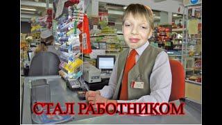 Создал Свой МАГАЗИН в ROBLOX (Retail Tycoon)