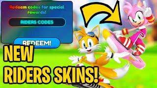 HIDDEN CODES TO GET NEW RIDERS SKINS IN SONIC SPEED SIMULATOR!? - Roblox Myths