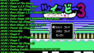 Nes TwinBee 3 Soundtrack