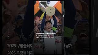아이즈매거진이 요약한 6월 13일 핫 이슈 #오늘이슈