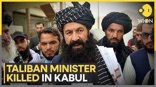 Taliban Refugee Minister Khalil Haqqani Killed in Kabul | WION Pulse