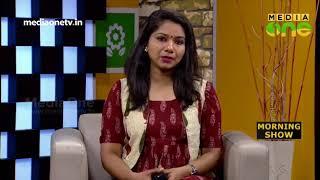 About SIO Exhibition | MediaOne | S I O All India Conference | New Delhi