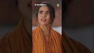 Tum Tou Gusa Kar Gaya..!! #shorts #drama #mydearcinderella #shortsfeed #shorts #humtv