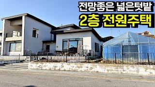 전주시와 접근성 좋은 위치 훌륭한 전망 남향 넓은 텃밭 전원주택 매매 진안주택 진안전원주택 진안세컨하우스 진안에어비앤비 전북 진안 마령면 부동산[백제부동산 전주점]