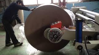 paper slitting machine-how to load mother paper roll on paper slitting machine