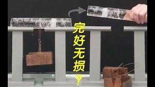 “复冰现象”是什么？冰块被铜丝切断后却完好无损，什么原理？