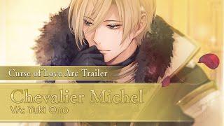 Ikémen Prince: Chevalier Sequel Route Trailer