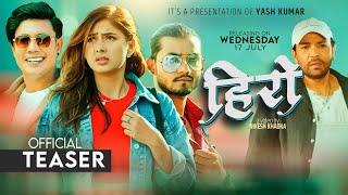 HERO - OFFICIAL Teaser | Yash Kumar | Nikesh Khadka |New Nepali Teaser