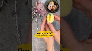 Crochet tutorial: How decorate crochet Eastern eggs?!⠀Did you like the embroidery? #easteregg