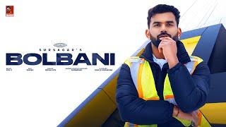 Bolbani | Sursagar | You V On The Beat | Latest Punjabi Song 2025