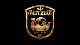 Наш CLUB из МыТищ