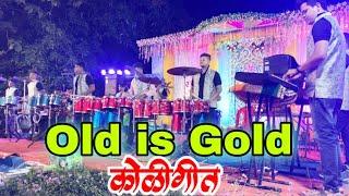 Old is Gold || Nonstop Koligeete Songs Play By MELODY BEATS KAPIL ️-9768192155 #melodybeats