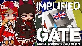 Gate react to WW1- Oversimplified(Part 1)