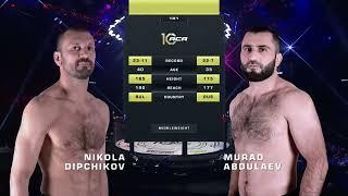 Nikola Dipchikov vs  Murad Abdulaev MMA Bulgaria