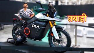 OLA ELECTRIC MOTORCYCLE 4 Concept Models | तबाही 