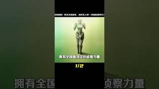 男主為愛報仇屠殺全人類#動漫解說 #二次元 #十月新番 #動漫 #漫畫 #電影解說 #愛情 #戀愛 #動漫