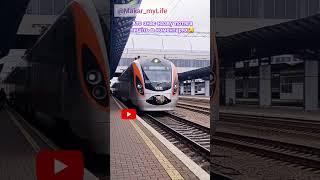 #потяг #поезд #электричка #укрзалізниця #train #trains #railway #залізниця #железнаядорога #ukraine