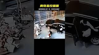 監控拍下的離奇一幕！ #紀錄片 #人間世 #醫院 #生命緣 #真實案件