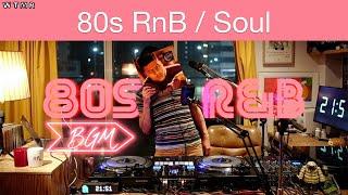 80s RnB / SOUL Chill & Mellow Mix “WTMR BGM-48” [Playlist, R&B, DJ Mix, DeBarge, Sade, Babyface]