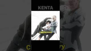 Отомстил за буллинг  #аниме #анимемомент #борьбавпрямомэфире #anime #shorts