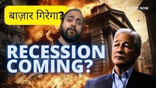 Recession WARNING by JP Morgan's Jamie Dimon