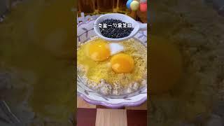几分钟就能搞定的早餐，燕麦鸡蛋饼，做法简单真的香 #粗粮 #低卡低脂餐 #饱腹感超强的早餐 #燕麦片