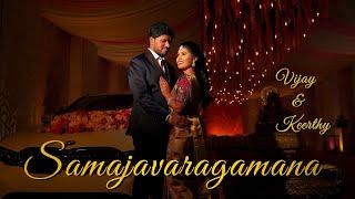 TIRUPPUR GRAND WEDDING TEASER | SAMAJAVARAGAMANA | VIJAY KEERTHY | THE PHOTO TODAY PHOTOGRAPHY