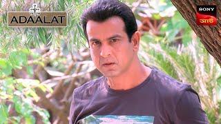 Adaalat | আদালত | Ep 413 | 19 Nov 2024 | Full Episode