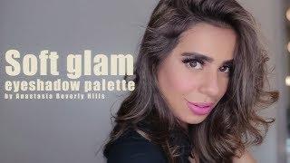 Soft Pink Quick Glam Look By beenish Parvez