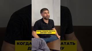 Полный выпуск на канале