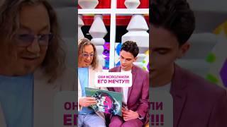 Ссылка на выпуск в шапке профиля. #аутизмнеприговор #autismblog #аутизм