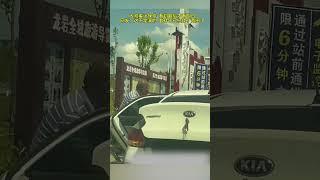 大叔蜜汁操作，看到最後才看明白，網友：這不是演的，看來已經找了兩圈了