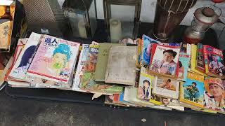 신설동 벼룩시장.동묘 벼룩시장 - 여행