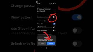 How to off privacy protection password on Redmi | privacy protection password setting #shorts