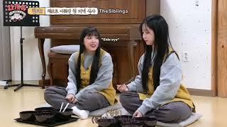 Nmixx || Jiwoo Cries after eating vegetables ||