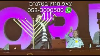 פורום באר שבע - הדלקת חנוכיה ע"י הרב אליהו סנגאוי