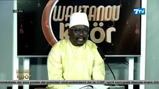 Waxtanou Koor du Mercredi 12 Mars 2024 avec Oustaz Mamour FALL