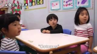 Kindergartenコース（年少～年長）英語で過ごす園での1日【東京インターナショナルスクール アフタースクール/キンダーガーテン】