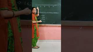 Easy trick for competitive exams#shortsviral #tet #dscsgt #group #shortcut #competitive #easytrick